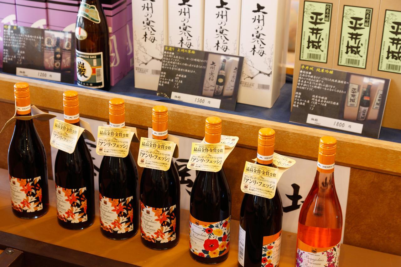 Gunma Fujioka Mori No Onsen Hotel Εξωτερικό φωτογραφία